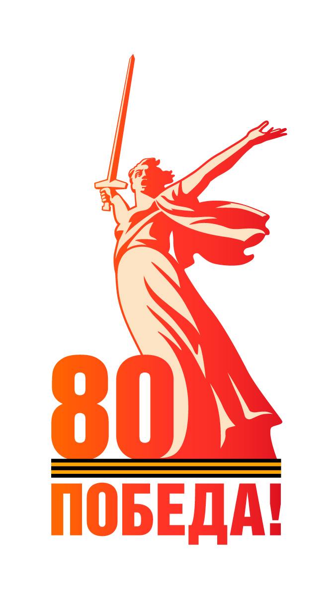 emblem